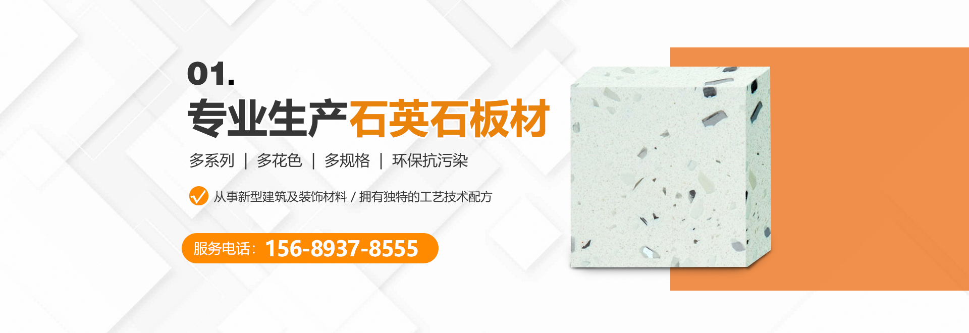 完善的售后體系和市場(chǎng)運(yùn)作能力